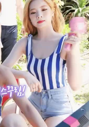 여름날의 뽀얀 다현이 - 꾸르