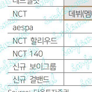 아이랜드2.jpeg