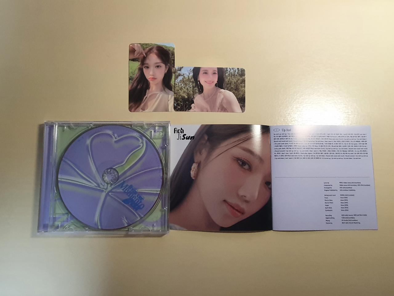 3. 쥬얼.jpg