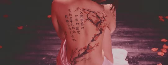 상의탈의 한 다솜 4.gif