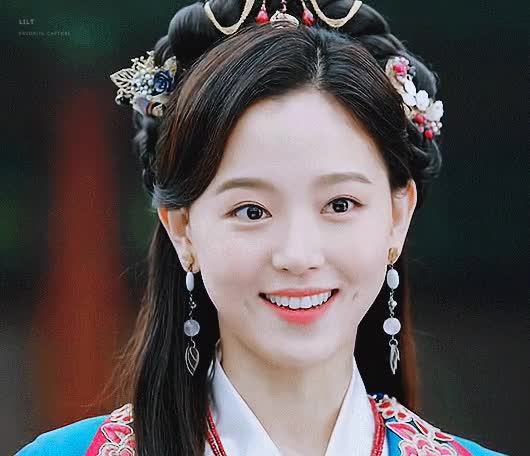 강한나 보조개.gif