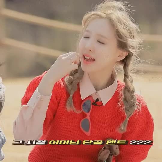 봄소풍 트와이스 나연 15.gif