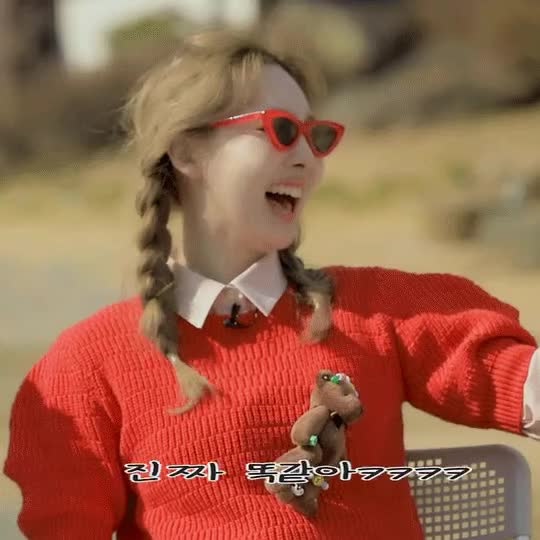 봄소풍 트와이스 나연 2.gif