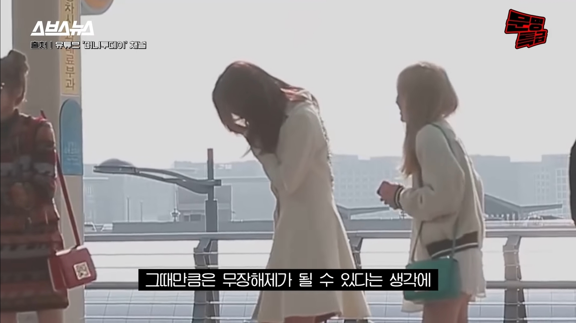 태연이 직접 밝힌 그 때 그 움짤의 비하인드 - 꾸르