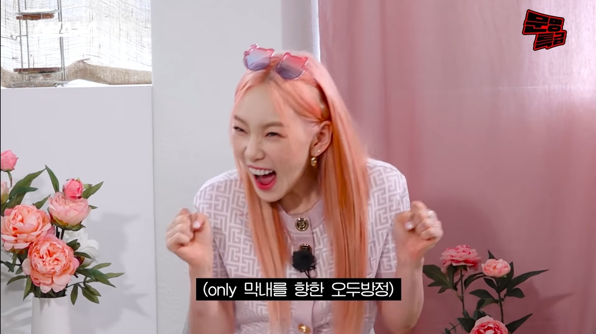 태연이 직접 밝힌 그 때 그 움짤의 비하인드 - 꾸르
