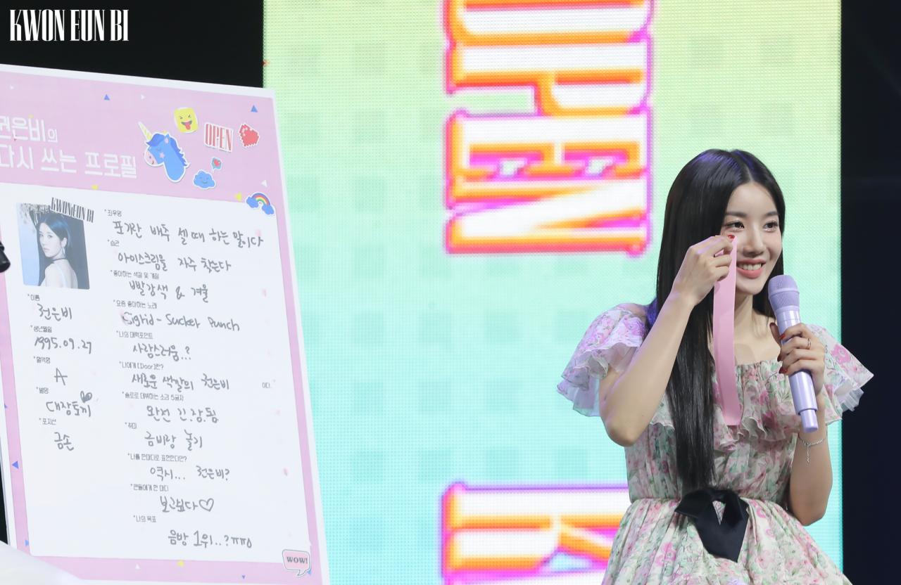 은비_16_로고.jpg