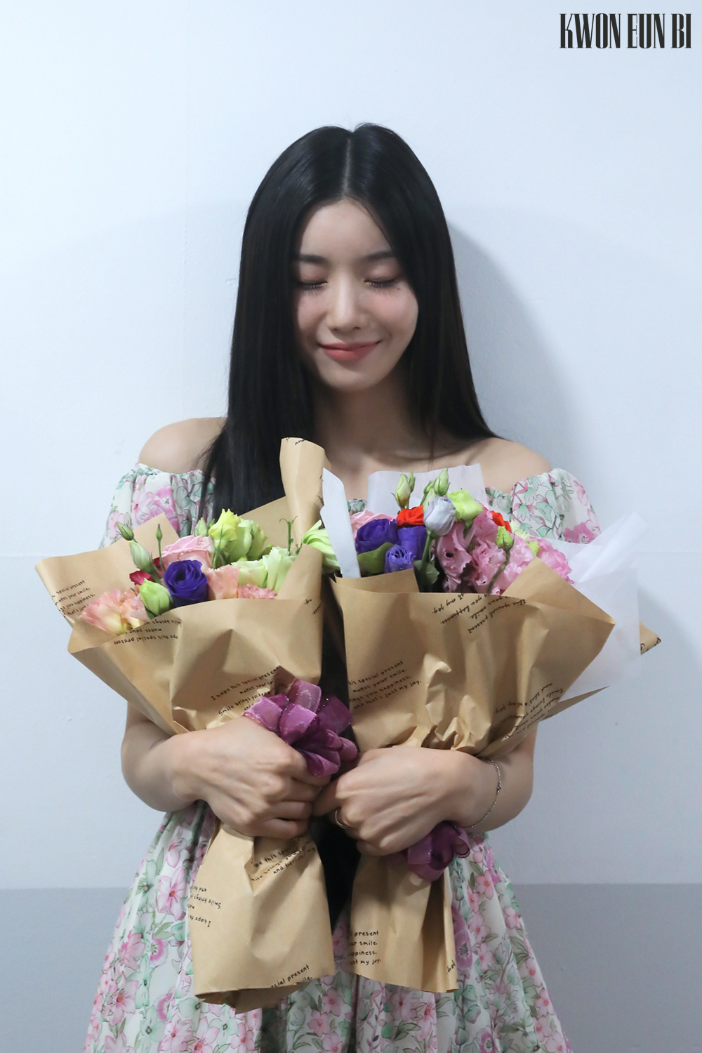 은비_19_로고.jpg