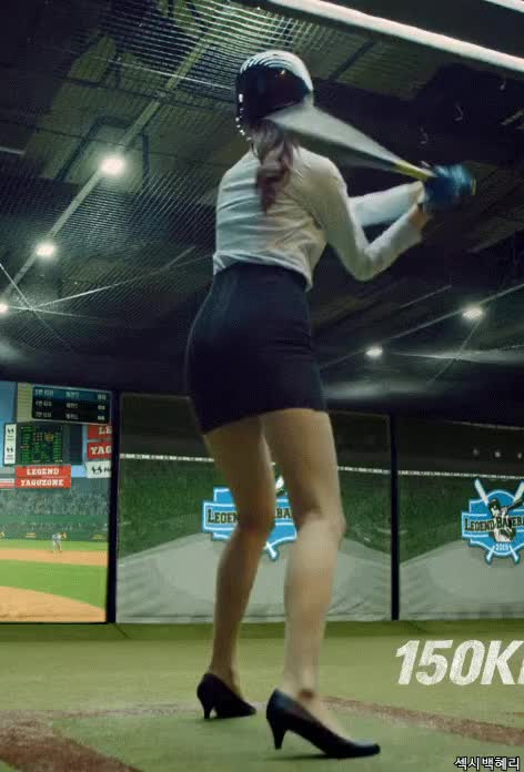 2a04d229fc885ab7190fa6bf99b88ffb_1649224986_9634.gif