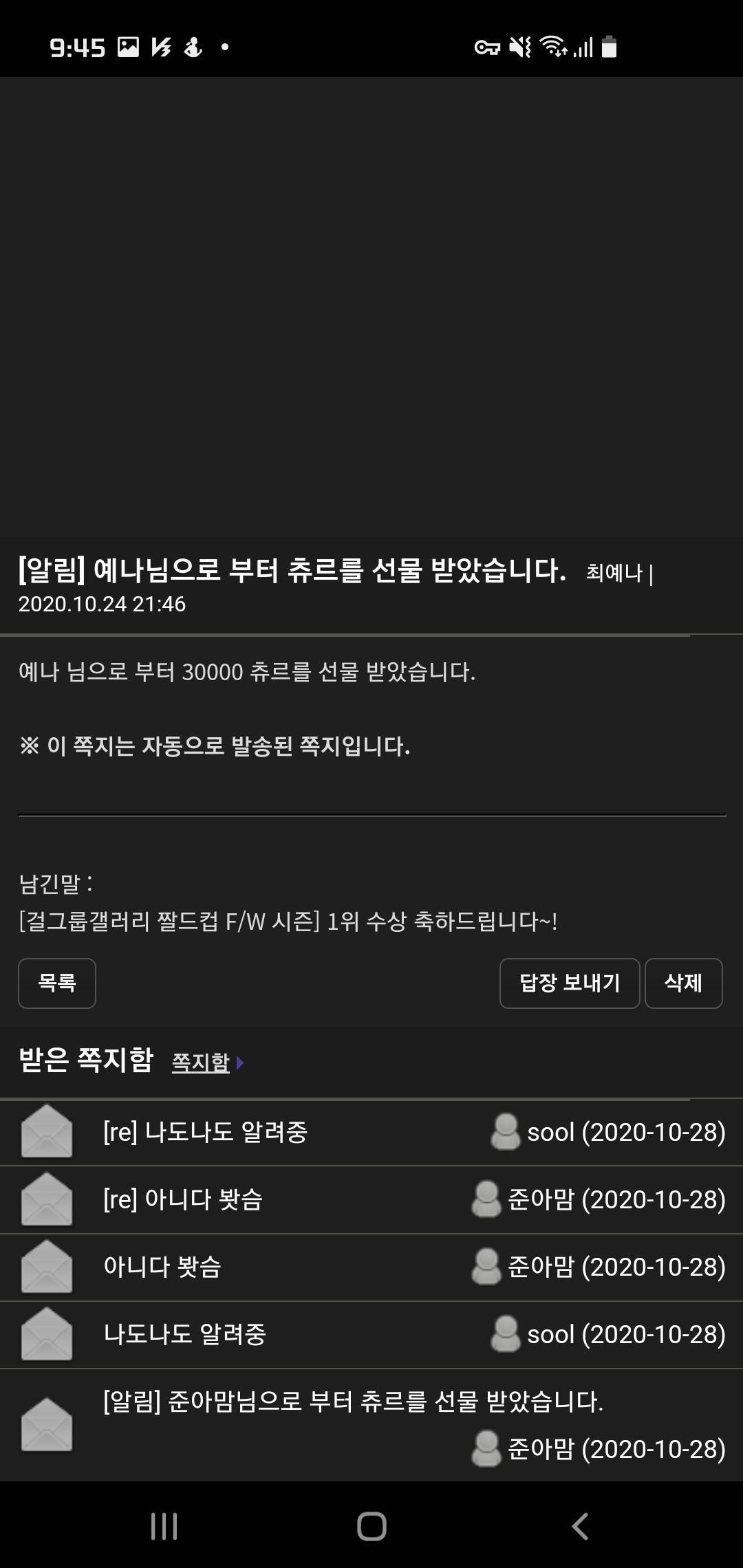 Screenshot_20210923-214532_Samsung Internet.jpg