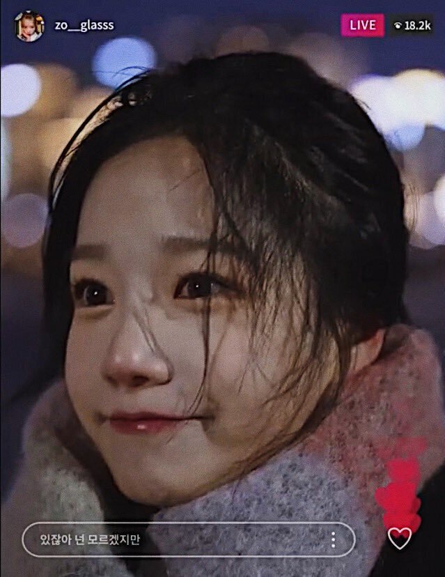 귀여운 조유리 9.jpg