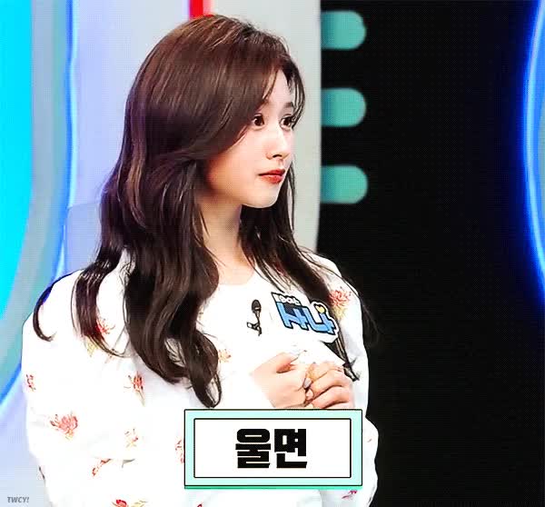 울면 설명하는 트와이스 사나.gif
