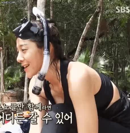 정글에 간 설인아 3.gif