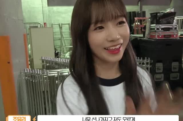 40e6d382fc6c1a010523942ff2b8a464_1662273569_7578.gif
