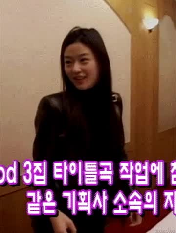 21년 전 GOD의 육아일기에 출연한 전지현 - 꾸르