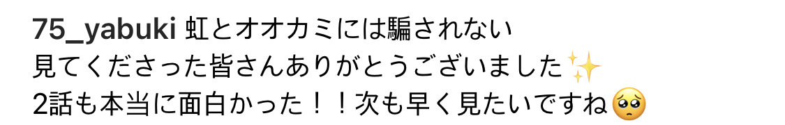 8380C272-4B0C-42CA-8654-79DB4EA5D657.jpeg