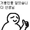 icon_10.png.jpg