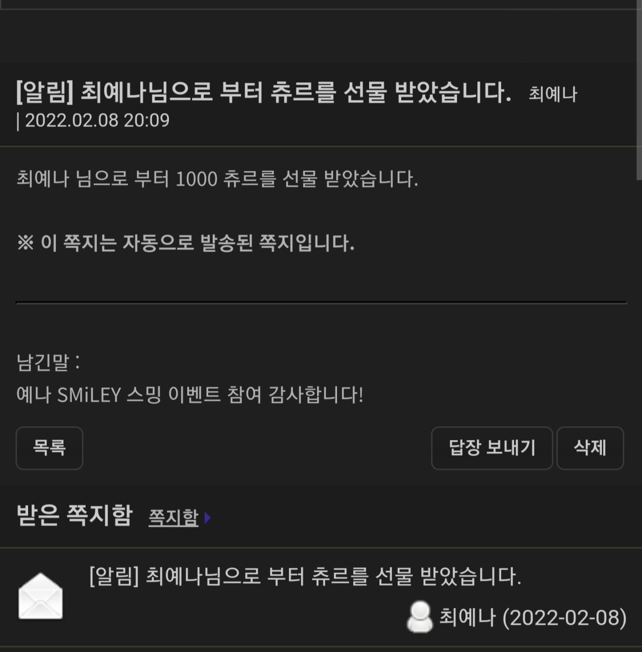 Screenshot_20220208-202736_Whale.jpg