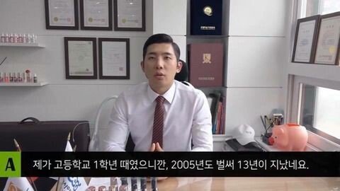293DCF95-6767-462D-9391-EBDF7F13EE28.jpeg 여자한테 눈썹 밀린 남자 근황.jpg