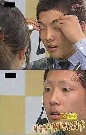 D4DF54BF-A282-488D-966E-8AFE048B79CF.jpeg 여자한테 눈썹 밀린 남자 근황.jpg