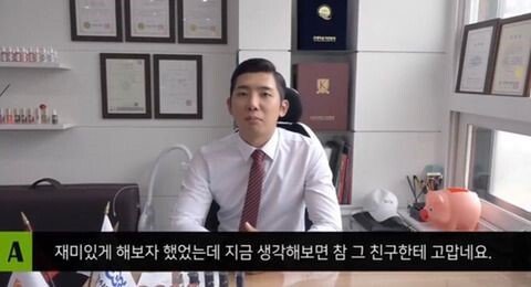 2315F766-E1FC-4A62-B43A-86FACB7C768A.jpeg 여자한테 눈썹 밀린 남자 근황.jpg