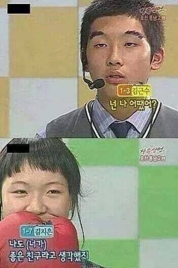63A08AF7-2944-4EDF-A39A-E79DFC7332B1.jpeg 여자한테 눈썹 밀린 남자 근황.jpg