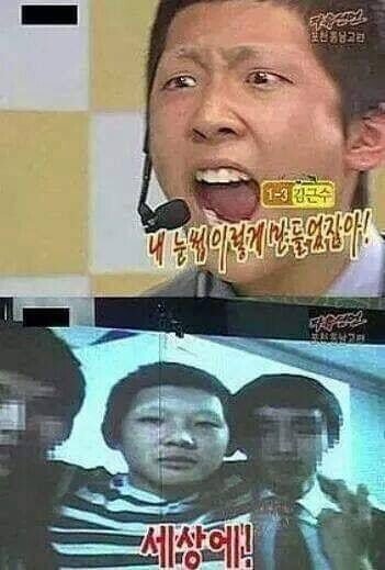 7DA5A0C8-9CC8-4317-9D5F-AFF6251D191A.jpeg 여자한테 눈썹 밀린 남자 근황.jpg