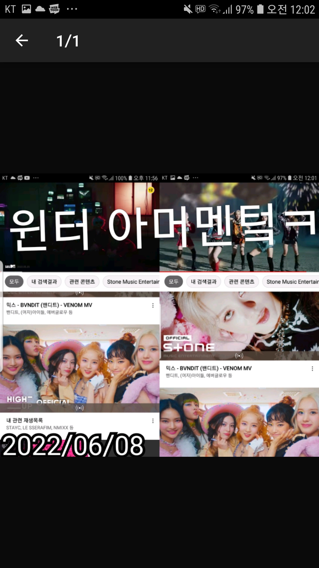 Screenshot_20220608-000233.jpg