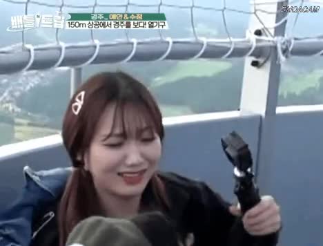 10a2b8ffda50f043b800e21a415b226d_1626598757_8005.gif