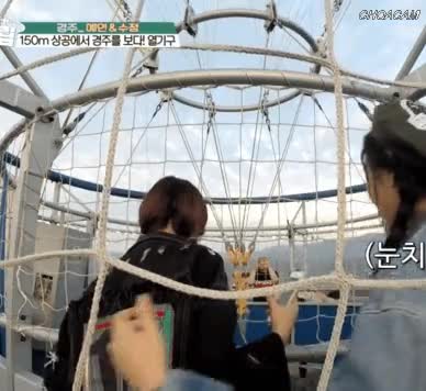 d2ebd053f0d922105ebd39623b13ca0a_1626598741_4012.gif