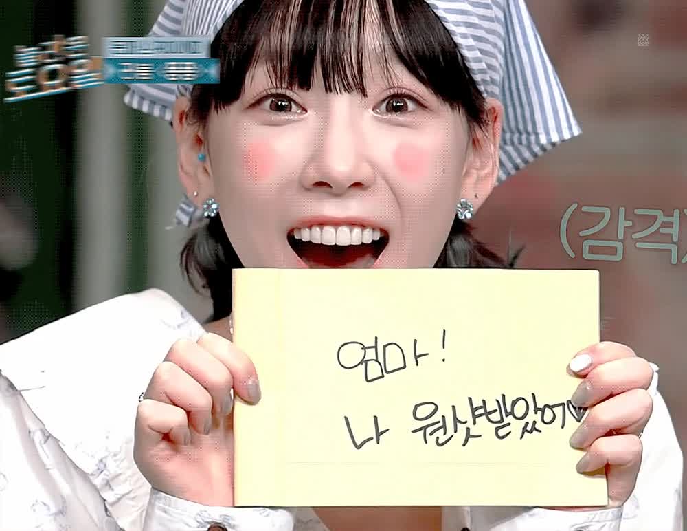 c88ee51b90bc58e37bdd38b517e8a0aa_1649435277_7775.gif