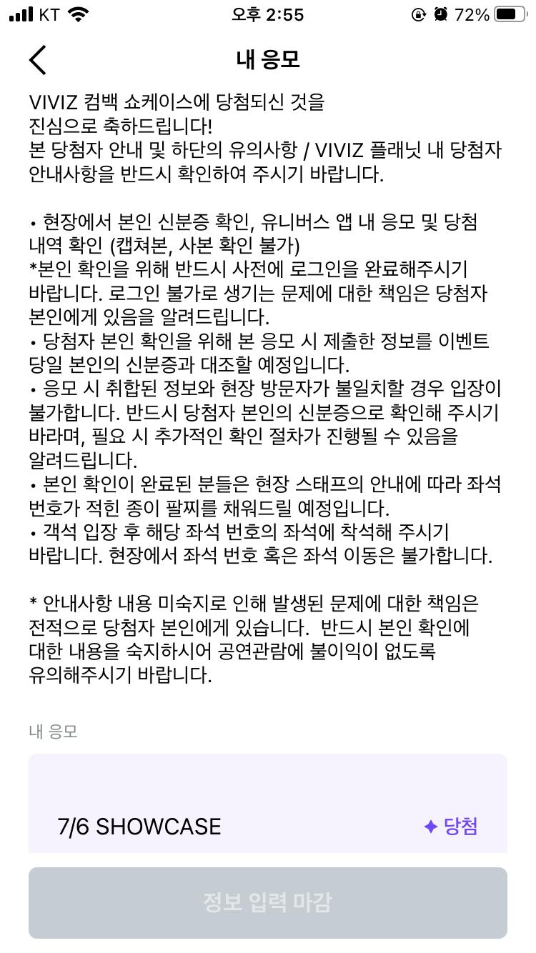 700CAF72-EE84-4FBA-B6DB-E446063FC207.png.jpg