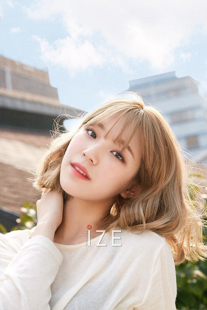 전설의 IZE 꿀깅