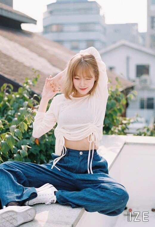 전설의 IZE 꿀깅