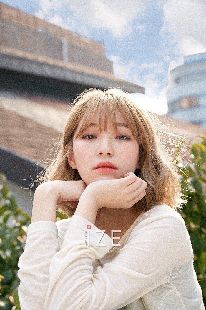 전설의 IZE 꿀깅