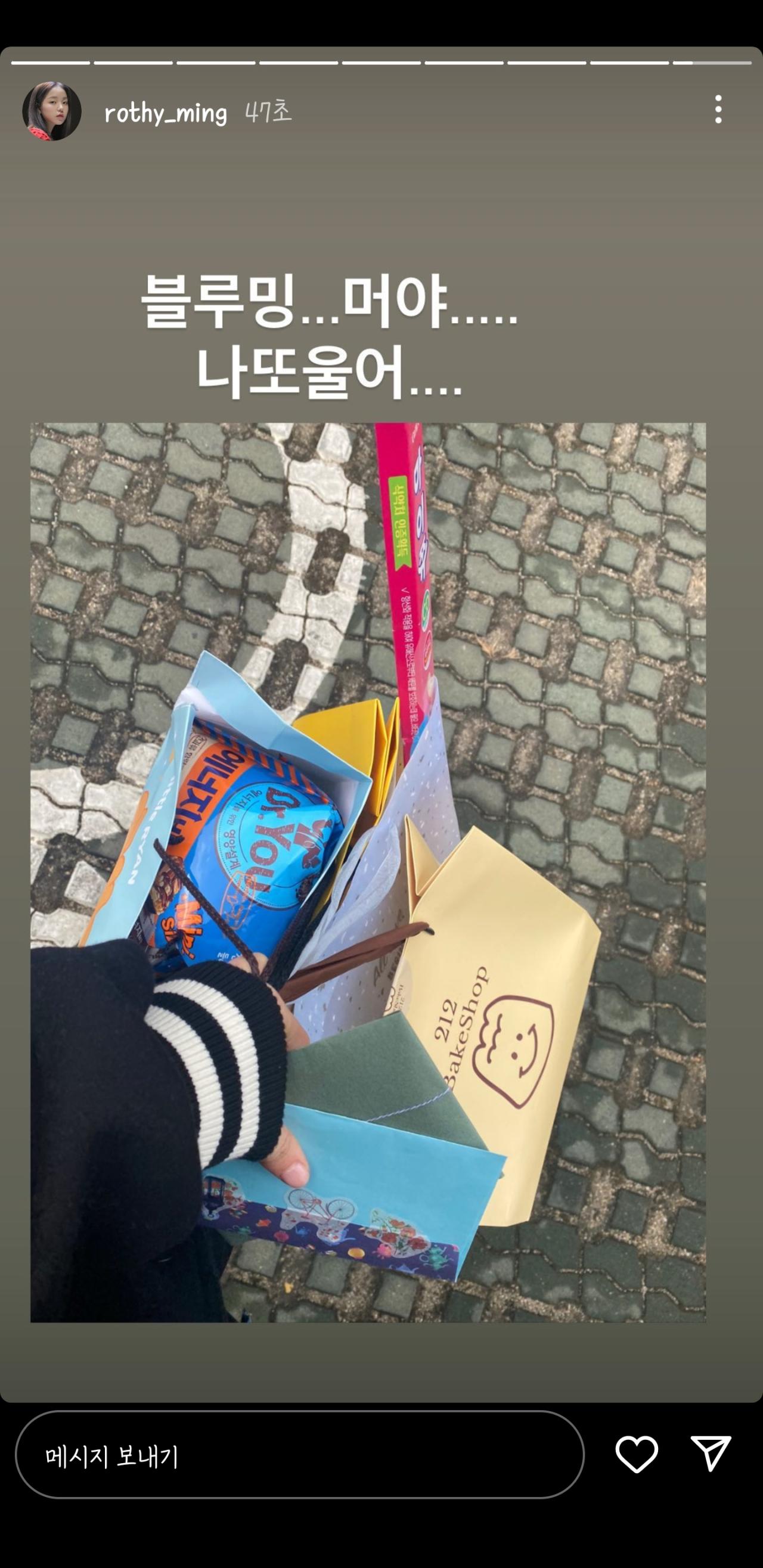 Screenshot_20220301-141730_Instagram.jpg