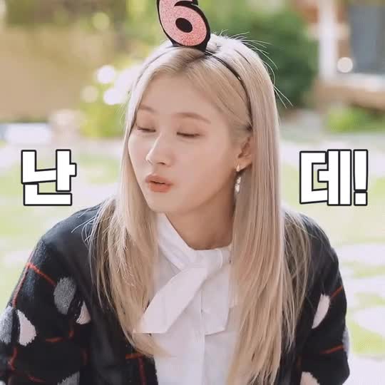 사-5 (2).gif