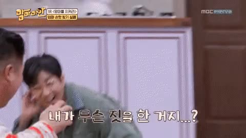 e5305419d211ac3e360a06c8b13840a8_1642211302_3071.gif
