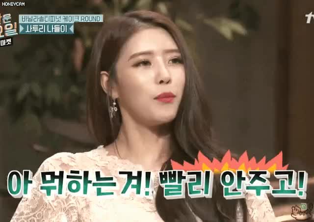 d210e04fb49965d34392bbe41e6b54eb_1628832270_3467.gif