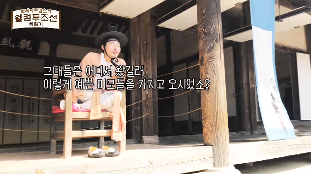 칭찬을 들어도 씁쓸하던 시절의 브레이브걸스 - 꾸르