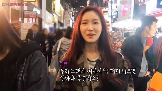 칭찬을 들어도 씁쓸하던 시절의 브레이브걸스 - 꾸르