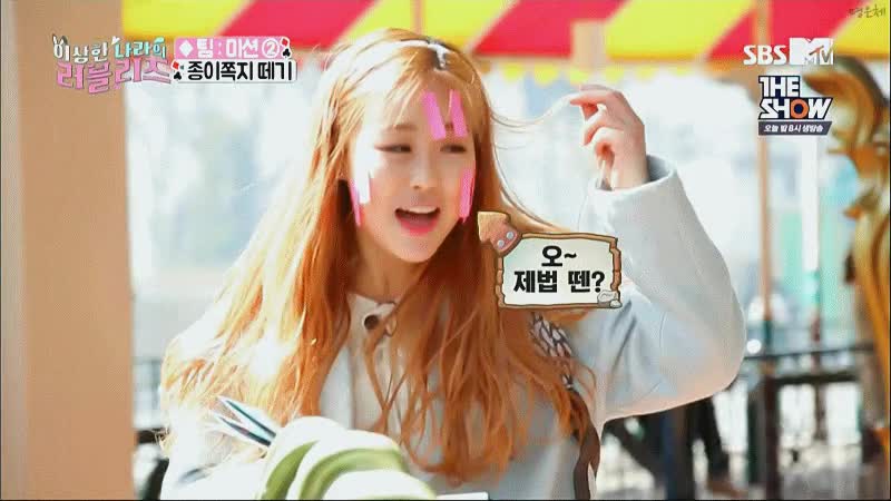 ed31e16b61e2d5441ad414682a51ef56_1628154598_5203.gif