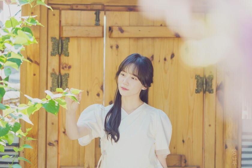 박은빈 X 박지현 한복 화보 - 꾸르