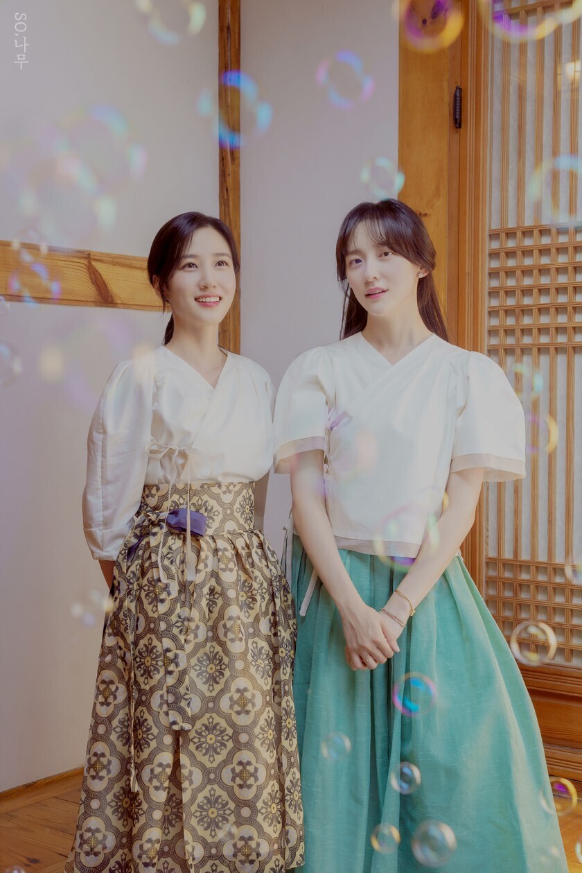 박은빈 X 박지현 한복 화보 - 꾸르