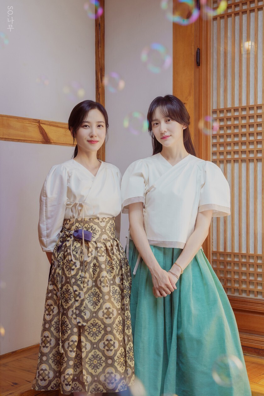 박은빈 X 박지현 한복 화보 - 꾸르
