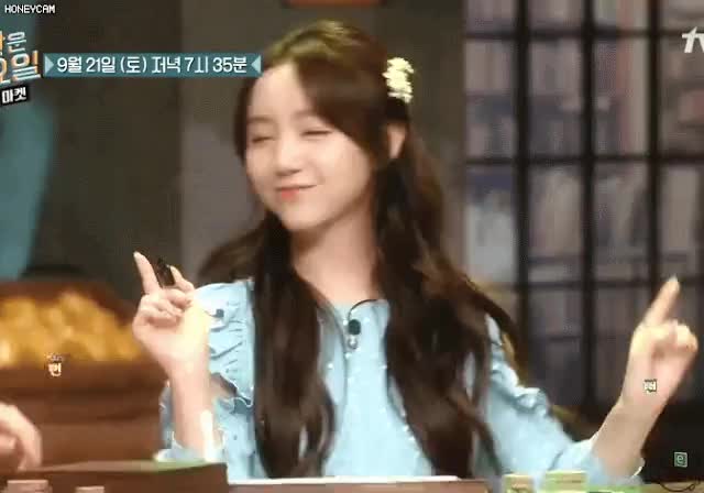 c8efaa1a4a4db459e89cacd4442c4124_1628839089_0427.gif