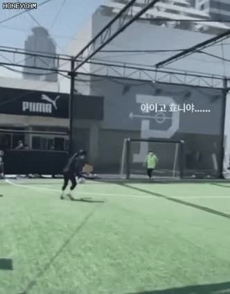 매주 동호회 풋살 뛰는 송소희 2.gif