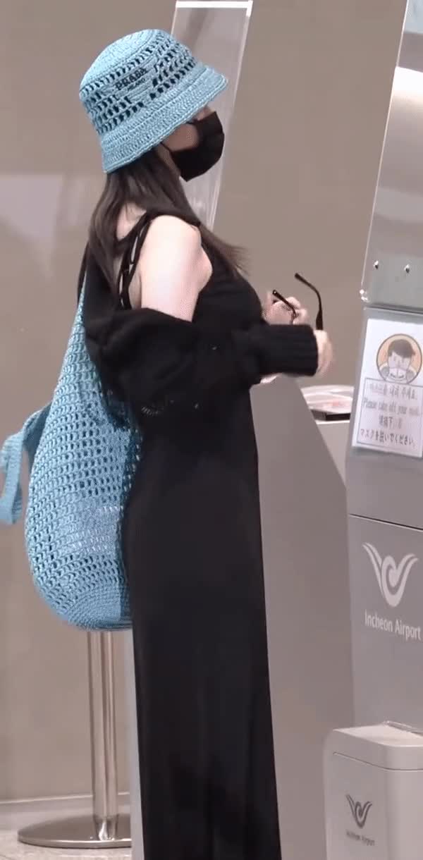 사나의 신도시 미시룩 5.gif