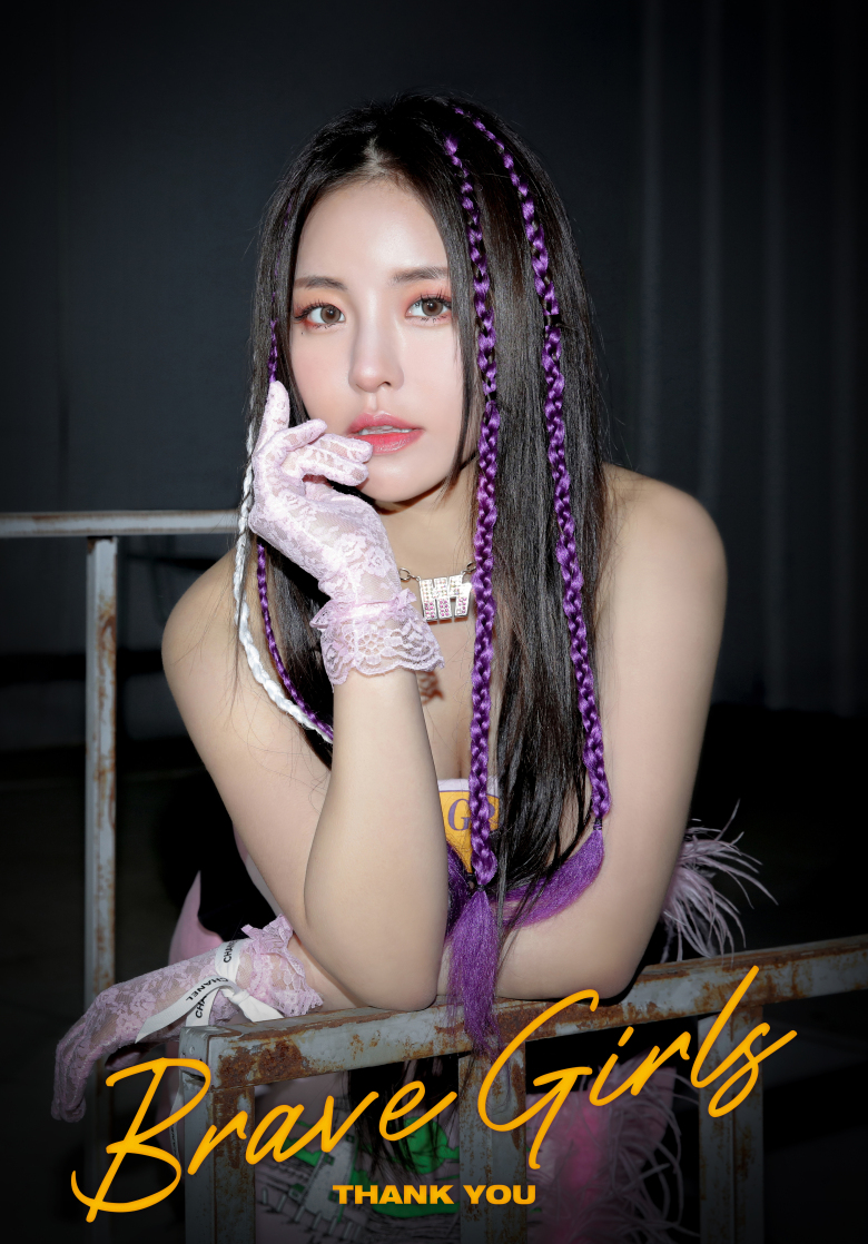 57a25a7d858c2.jpg