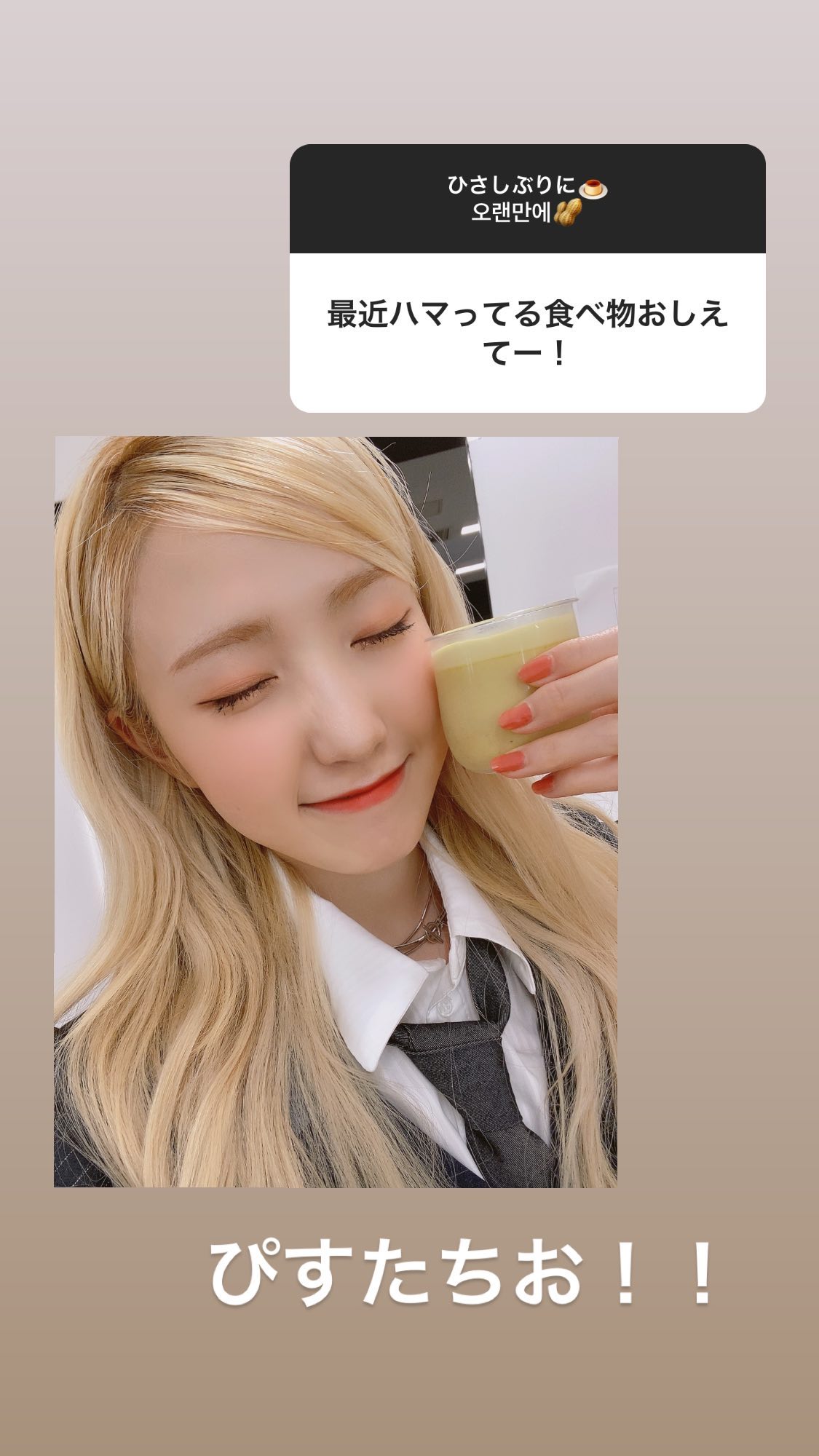 E9E1797C-C67B-422D-9219-E7B5A84E60D8.jpeg