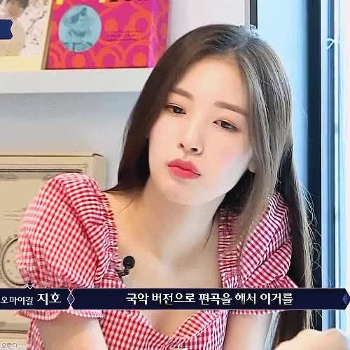 9db76cc14887e1a5949608758cf842ad_1628846231_5929.gif